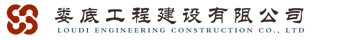 Zhongshan Jin run Electronics Co., Ltd.
